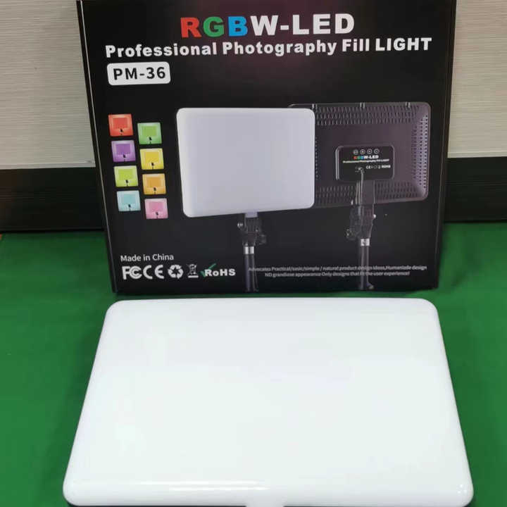 PANEL DE LUZ LED/RGB